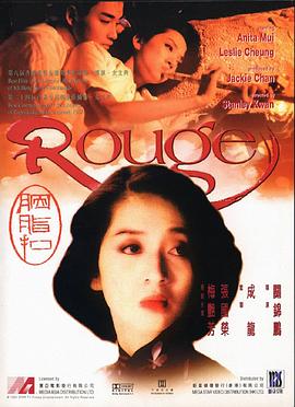 轻量冷门修复