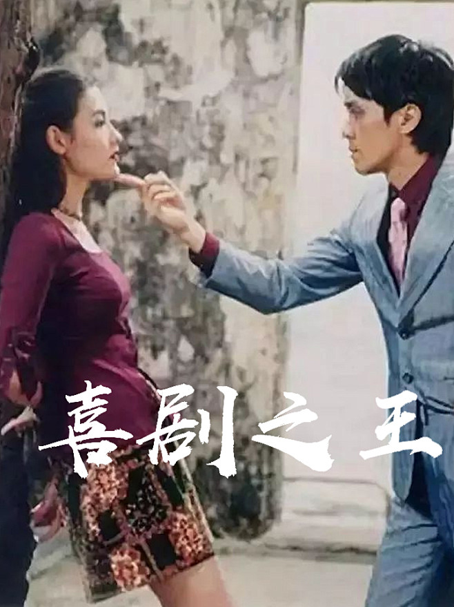 经典定格动画经典为什么容易被反复推荐?