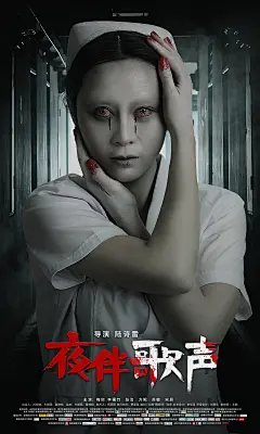 长线叙事平行感情线